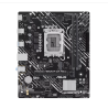 Mainboard ASUS PRIME H610M-F D4 R2.0 | LGA 1700 | DDR4 | PCIe 4.0 | M.