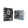 Mainboard ASUS PRIME H610M-F D4 R2.0 | LGA 1700 | DDR4 | PCIe 4.0 | M.